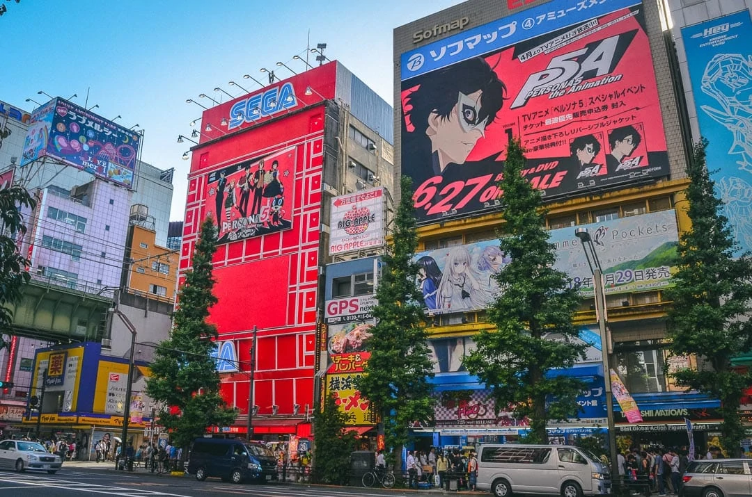 japan tokio Electronic Town Akihabara