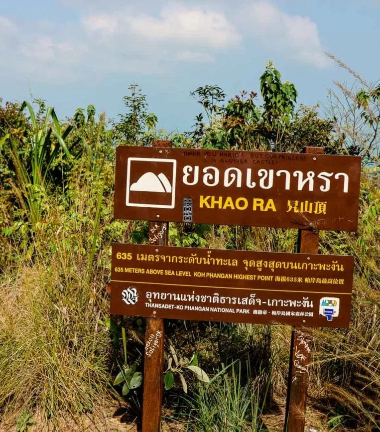Koh Phangan Wanderung auf den Khao Ra 1