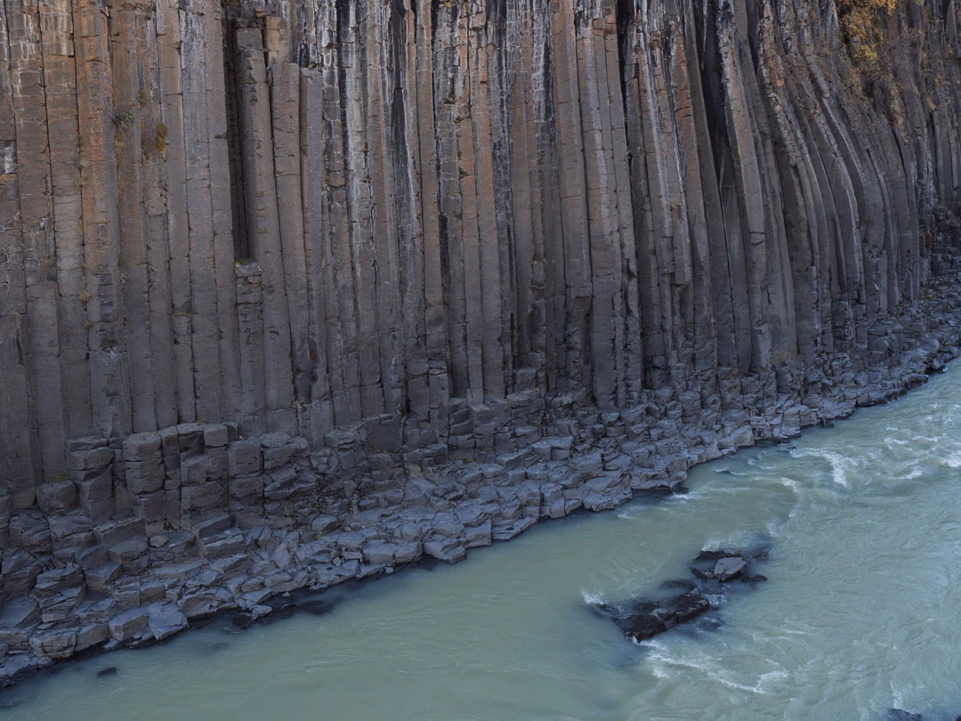 island studlagil canyon
