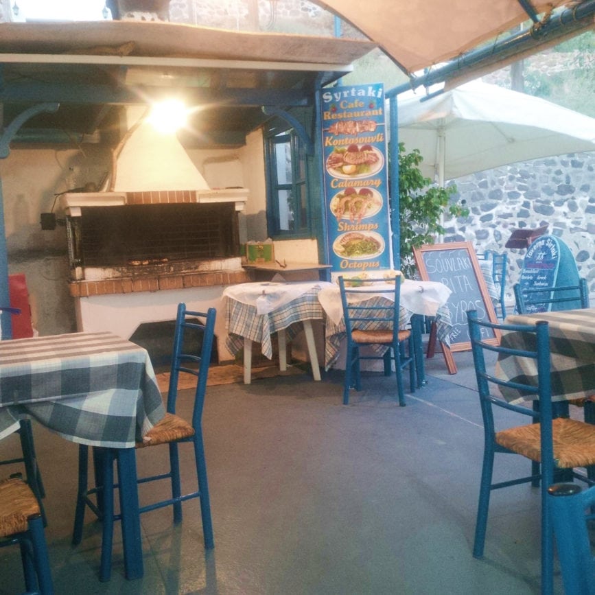 Santorini Restaurant Taverne Syrtaki