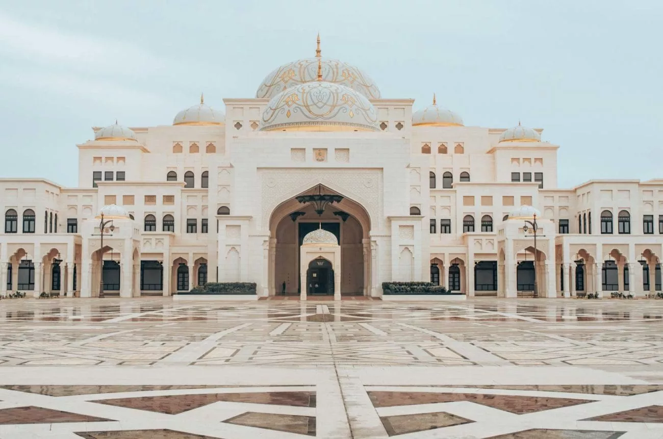 abu dhabi sehenswuerdigkeiten praesidentenpalast quasr al watan 2 Abu Dhabi Sehenswürdigkeiten Präsidentenpalast Quasr Al Watan