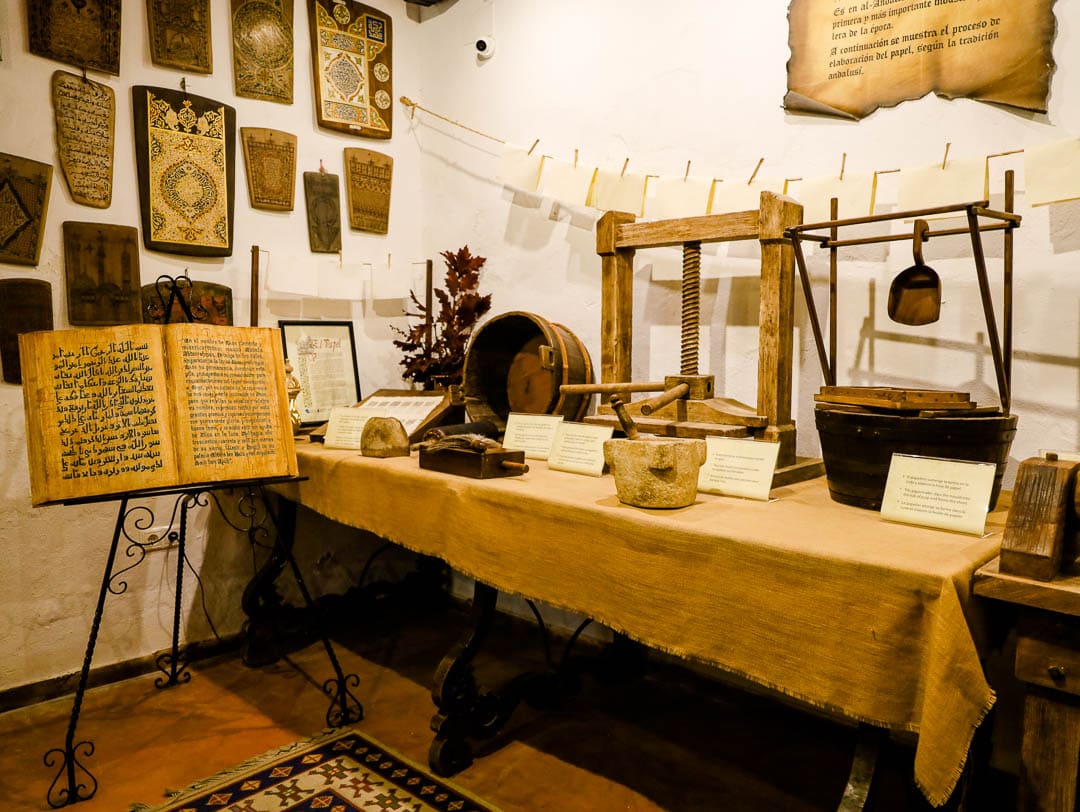 cordoba la casa andalusi papiermuseum cordoba la casa andalusi papiermuseum