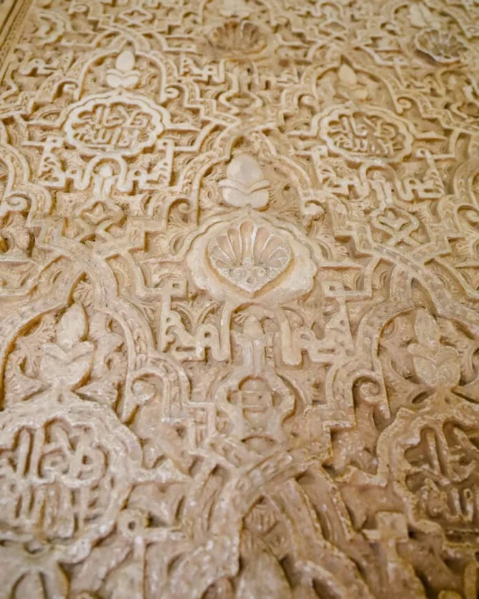 granada alhambra nasridenpalaeste palastraeume verzierungen