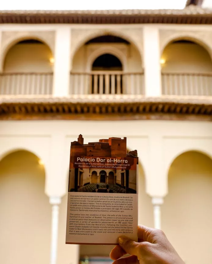 Granada Palast Dar al-Horra