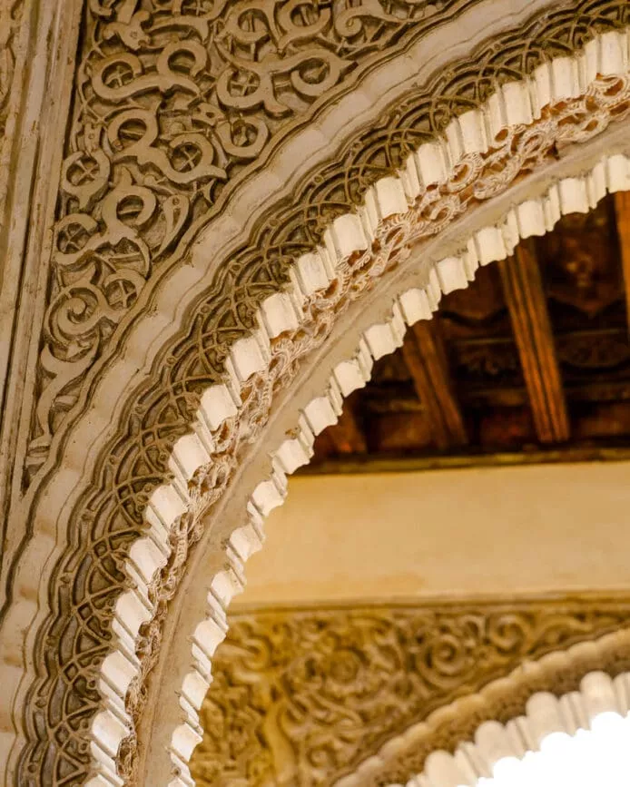 Granada Palast Dar al-Horra