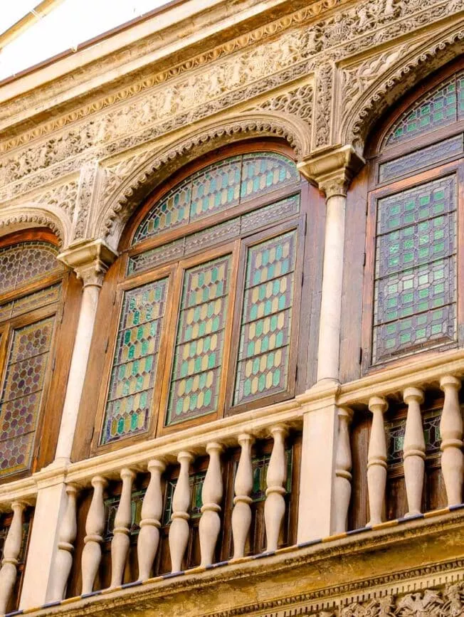 Sevilla Palacio de los Marqueses de Salinas