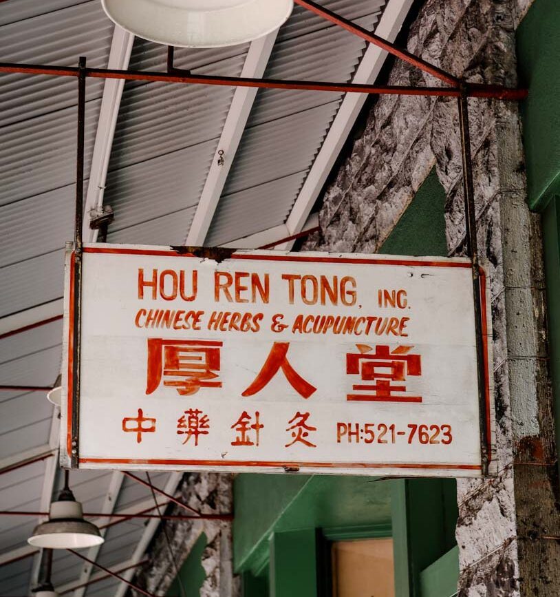 Oahu Hawaii Chinatown