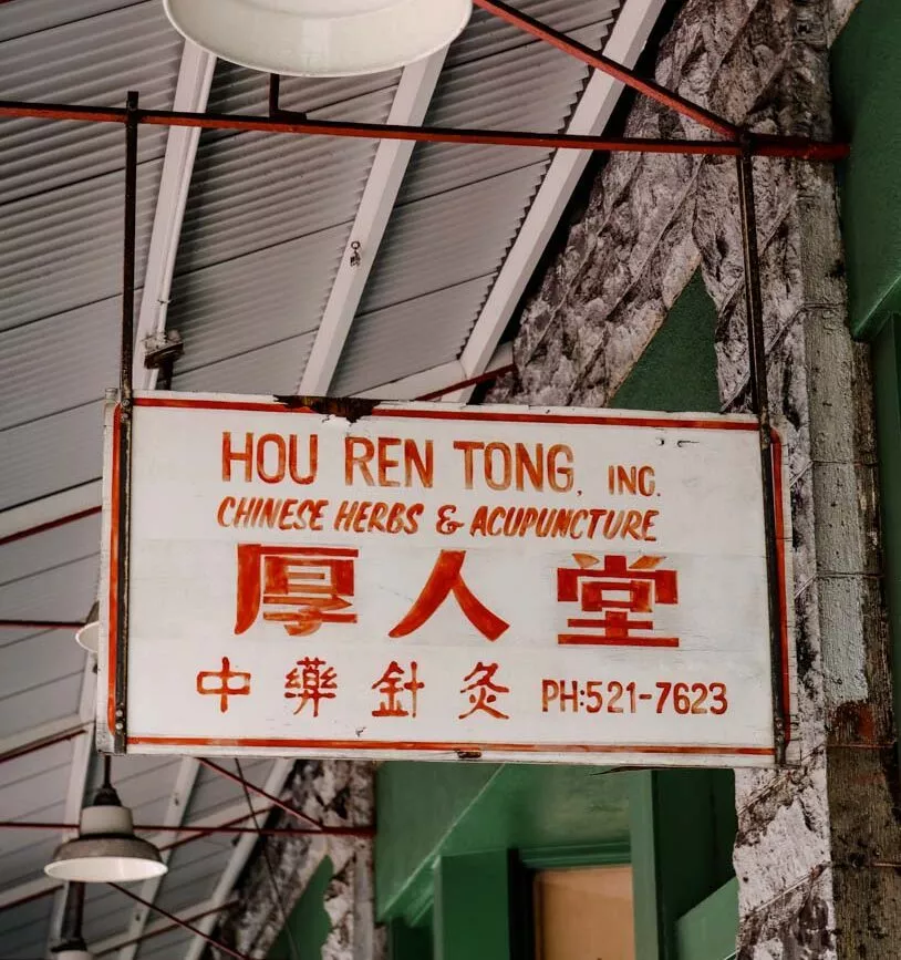 oahu hawaii chinatown honolulu 2