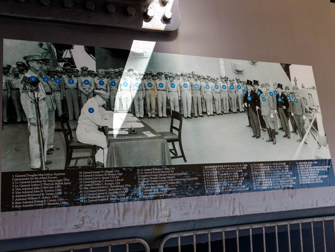 oahu hawaii kapitulationsvertrag auf uss missouri