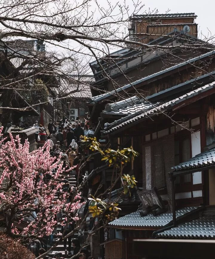 Gion-Viertel Straße