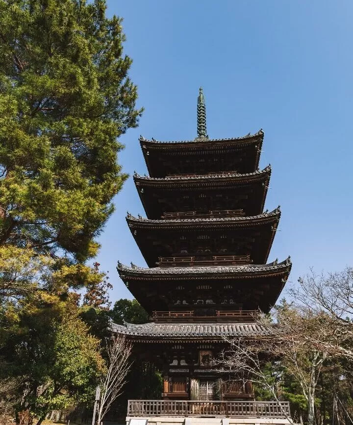 Ninna-ji Pagode