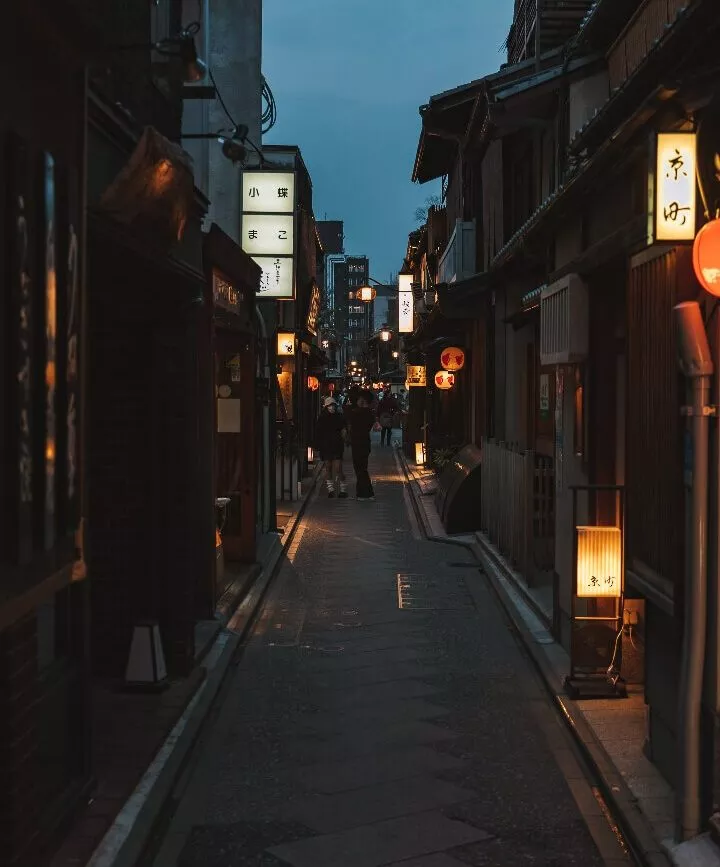 pontocho street pontocho street