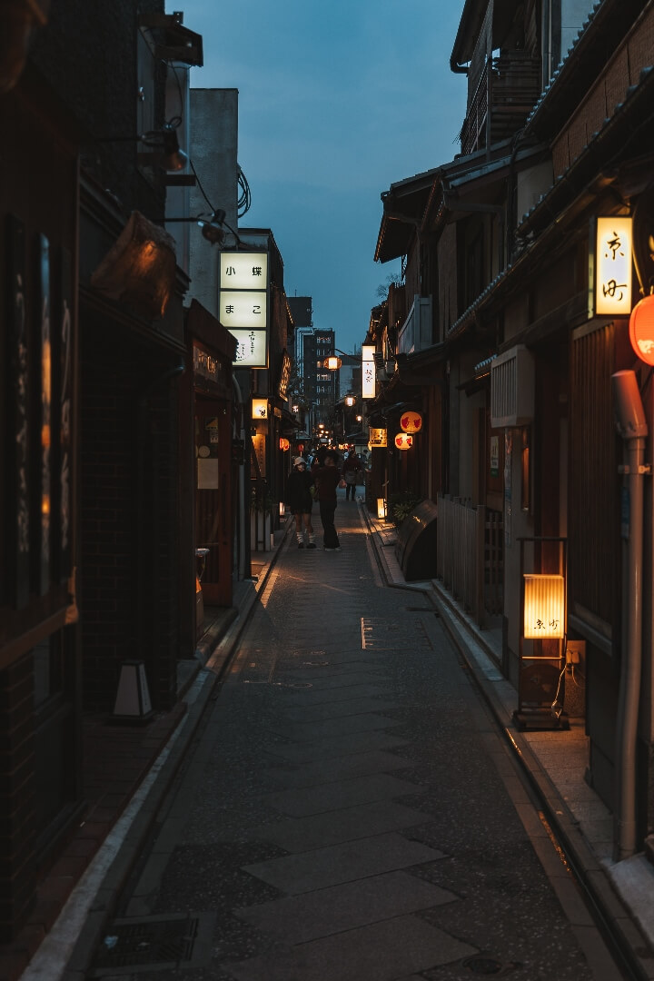 Japan Rundreise 10 Tage die perfekte Route! Blog