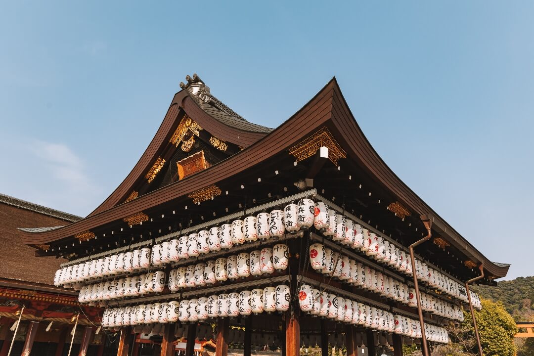 Yasaka-Schrein Tempel