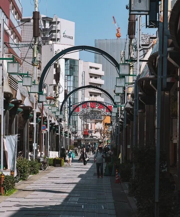 america mura shoppingstrasse