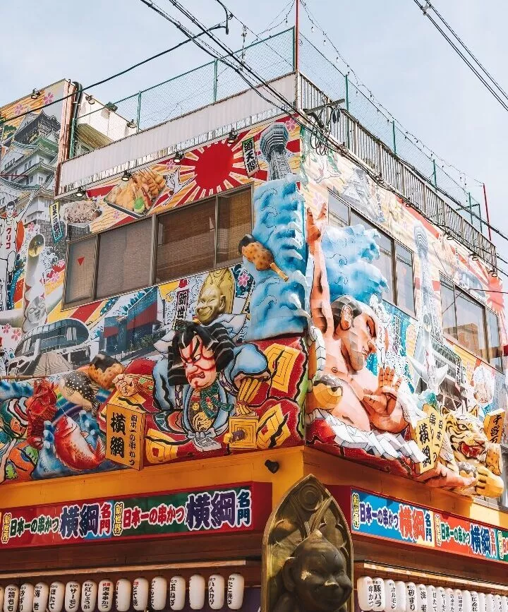 america mura viertel