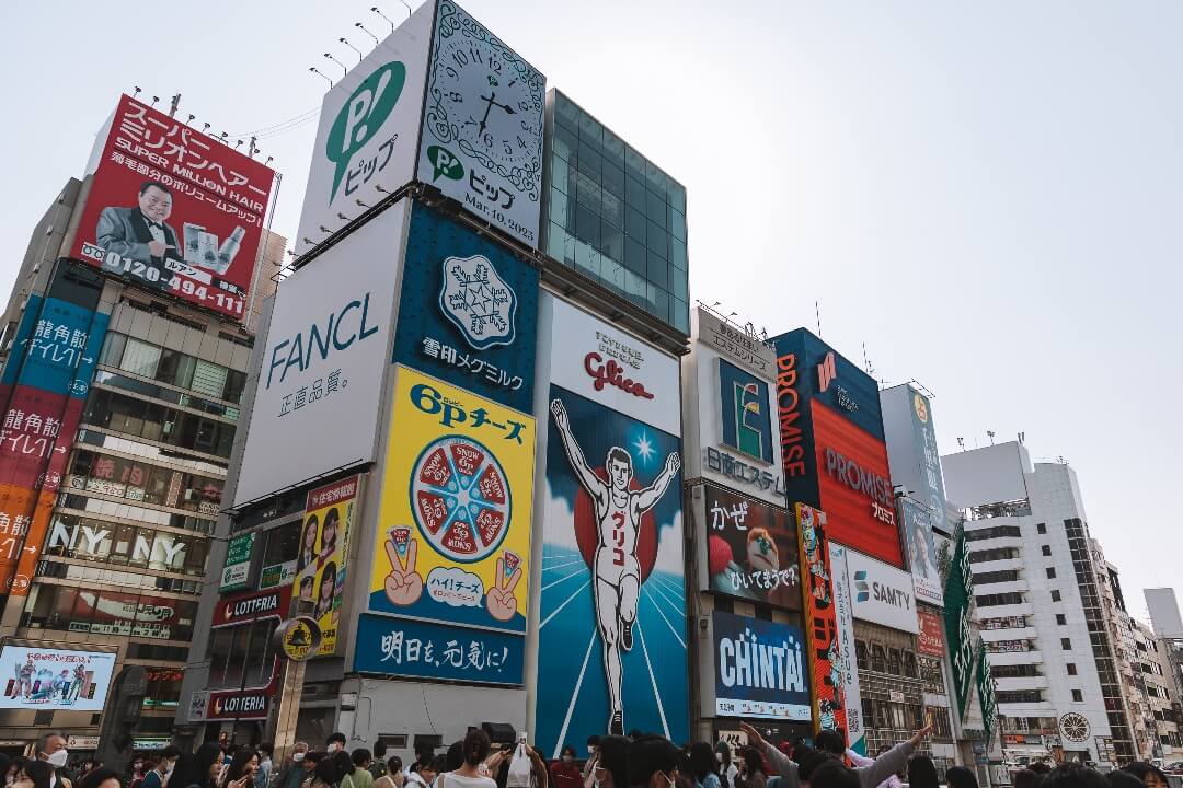 glico sign