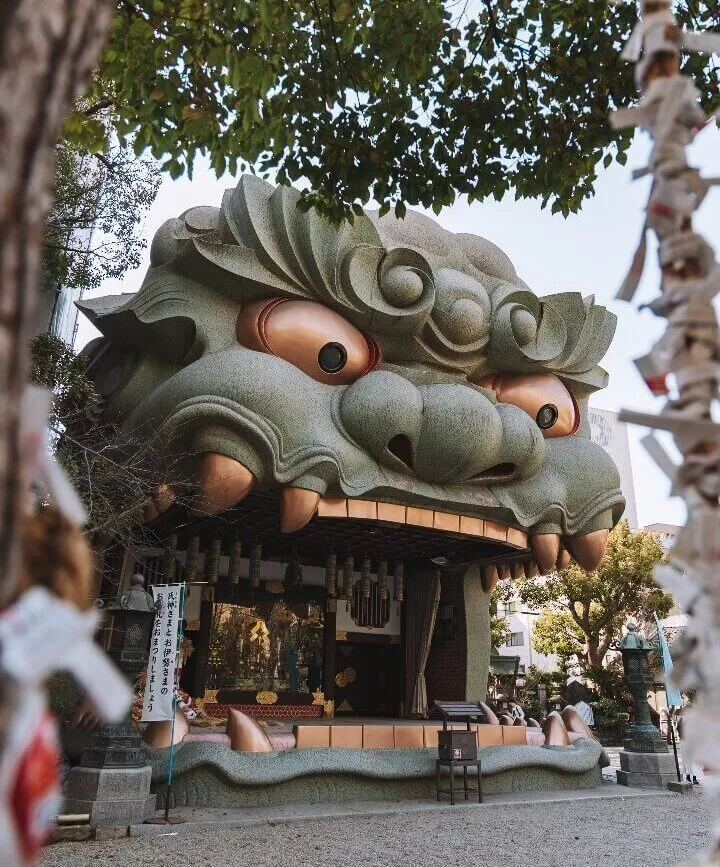 namba yasaka loewenkopf