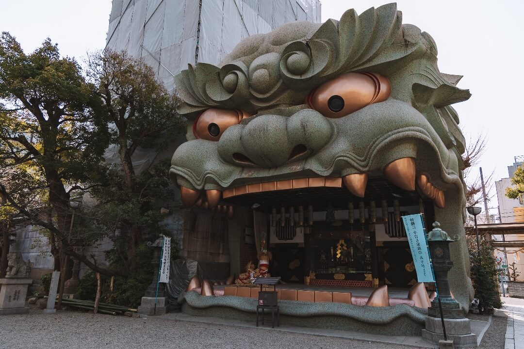 namba yasaka schrein