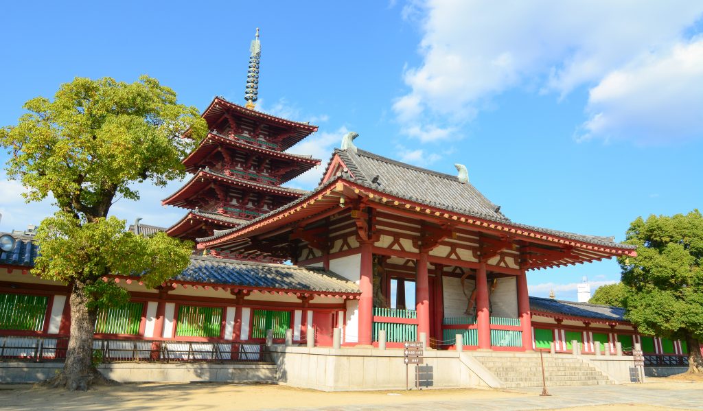Shitennoji Tempel Shitennoji Tempel