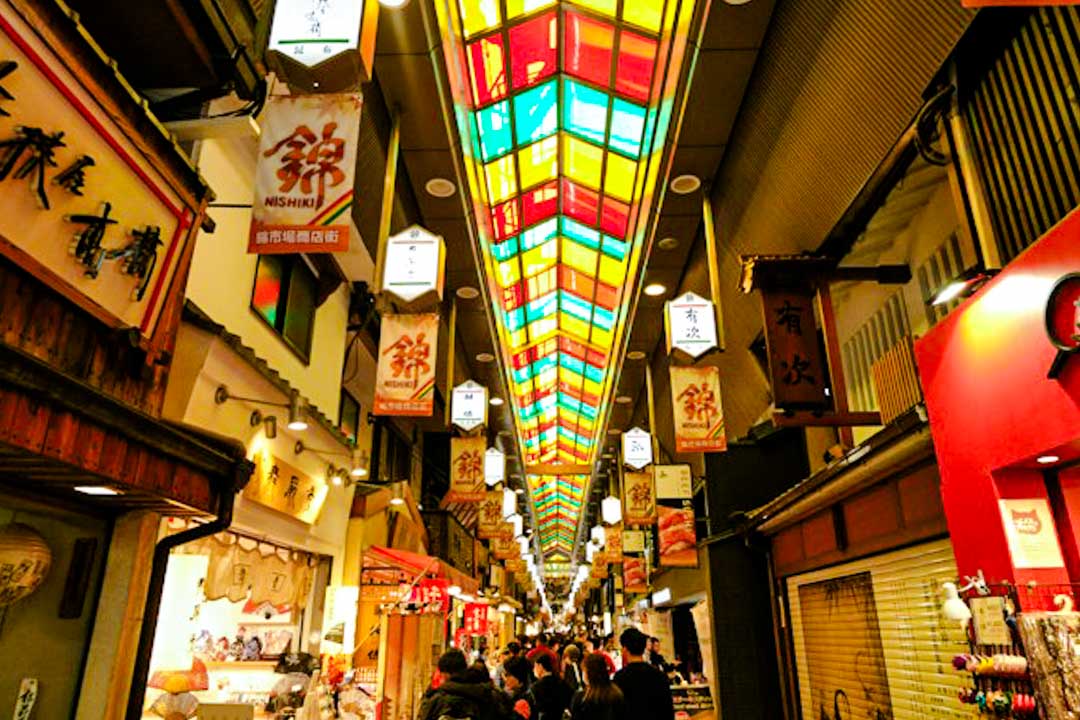 japan kyoto nishiki markt japan kyoto nishiki markt