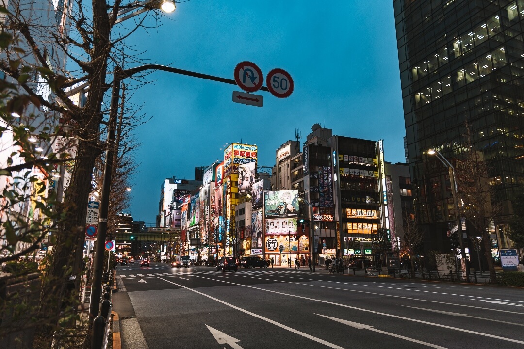 akihabara viertel akihabara viertel