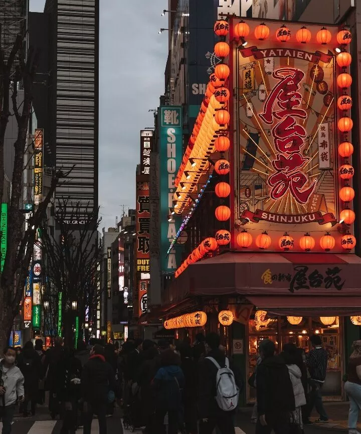 shinjuku viertel shinjuku viertel