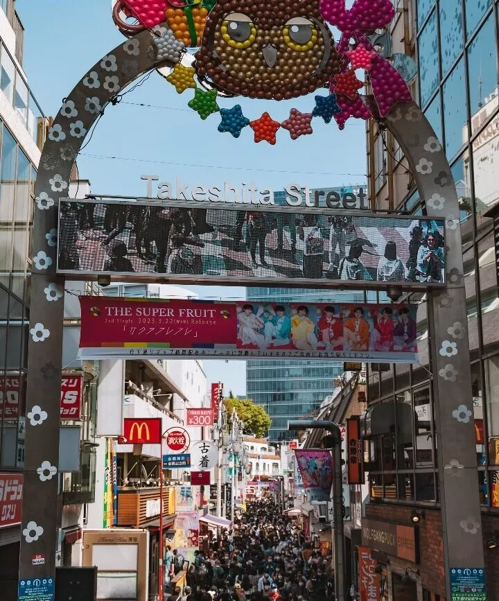 takeshita street takeshita street