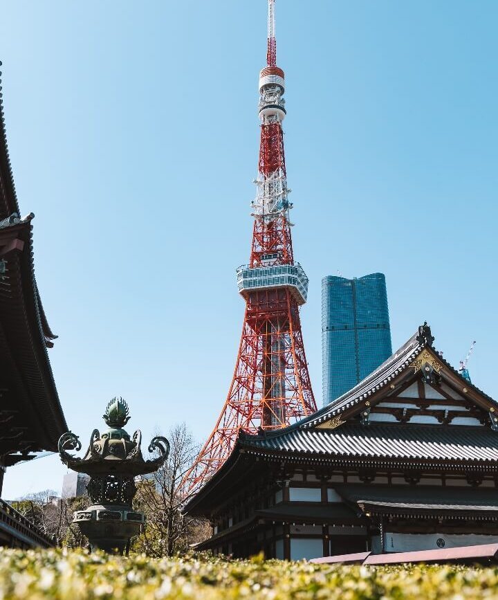 Toyko Tower Umgebung
