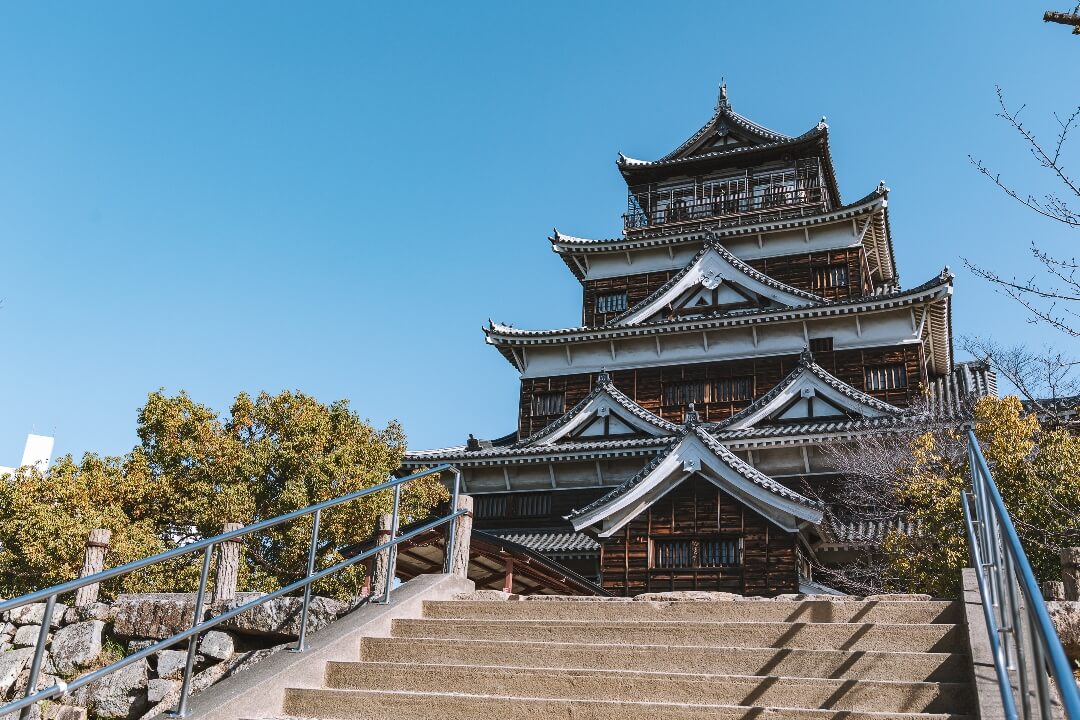 hiroshima castle aufgang