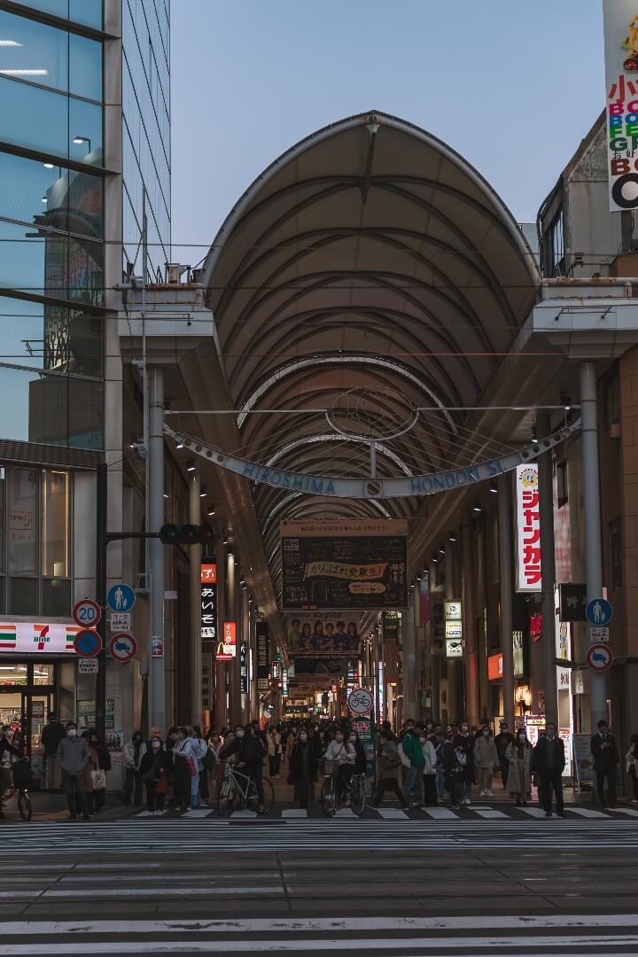 TOP 15 Hiroshima (Japan) Alle Sehenswürdigkeiten & Tipps!