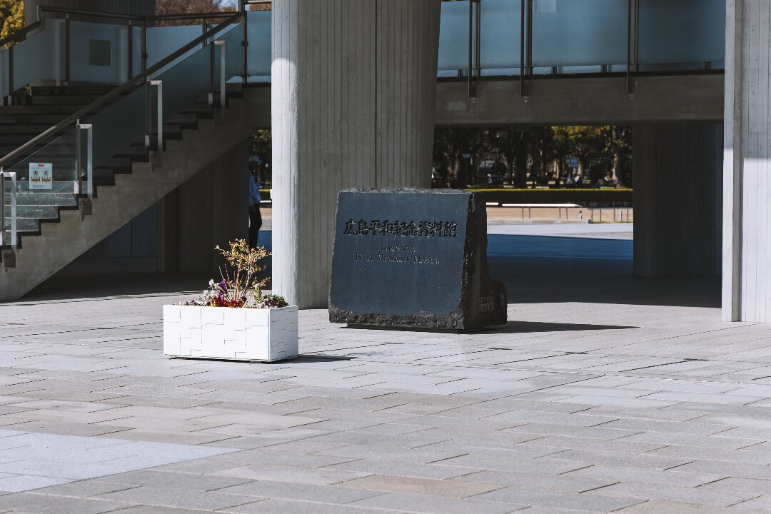 hiroshima friedensmuseum