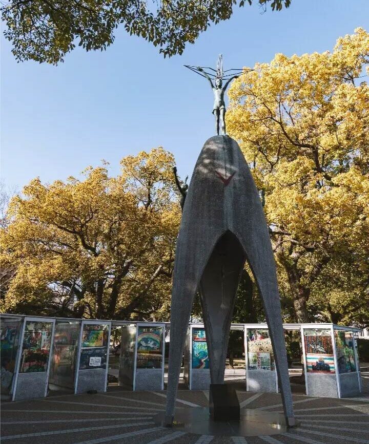 Hiroshima Kinderdenkmal