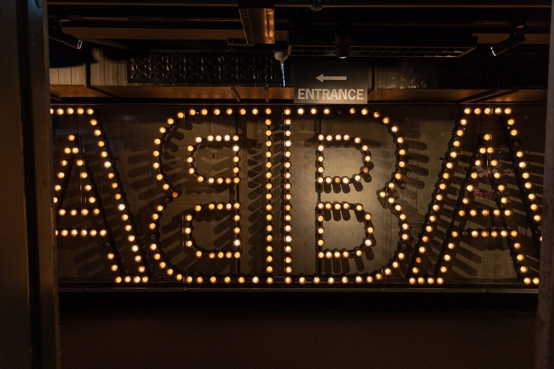 Stockholm ABBA Museum Leuchtschild