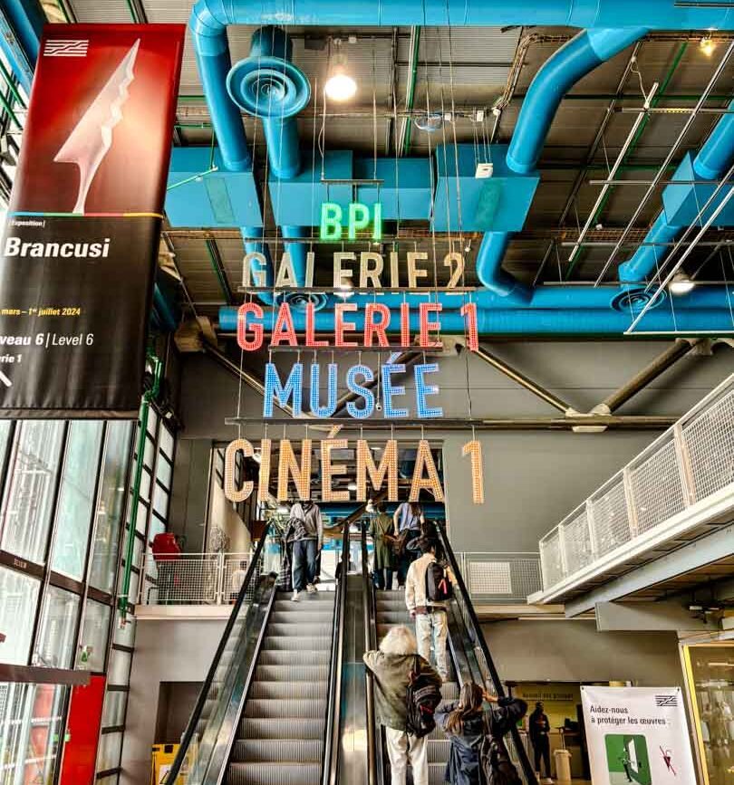 Eingangshalle vom Centre Pompidou