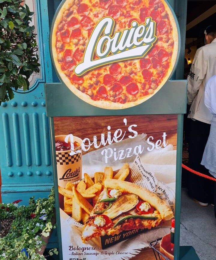 Universal Studios Louie's Pizza