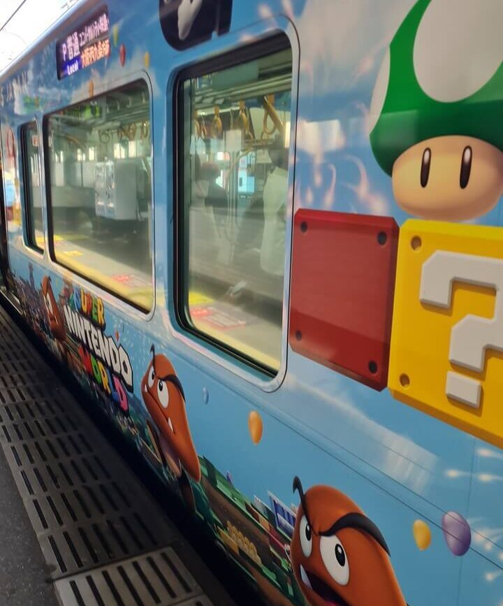 Zug zu den Universal Studios Osaka