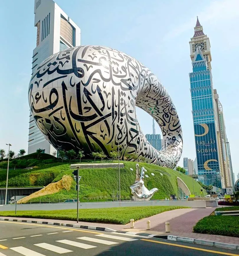 uae dubai museum of the future UAE Dubai Museum of the Future