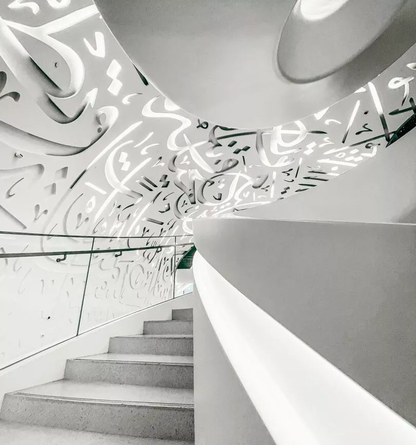 uae dubai museum of the future von innen UAE Dubai Museum of the Future von innen