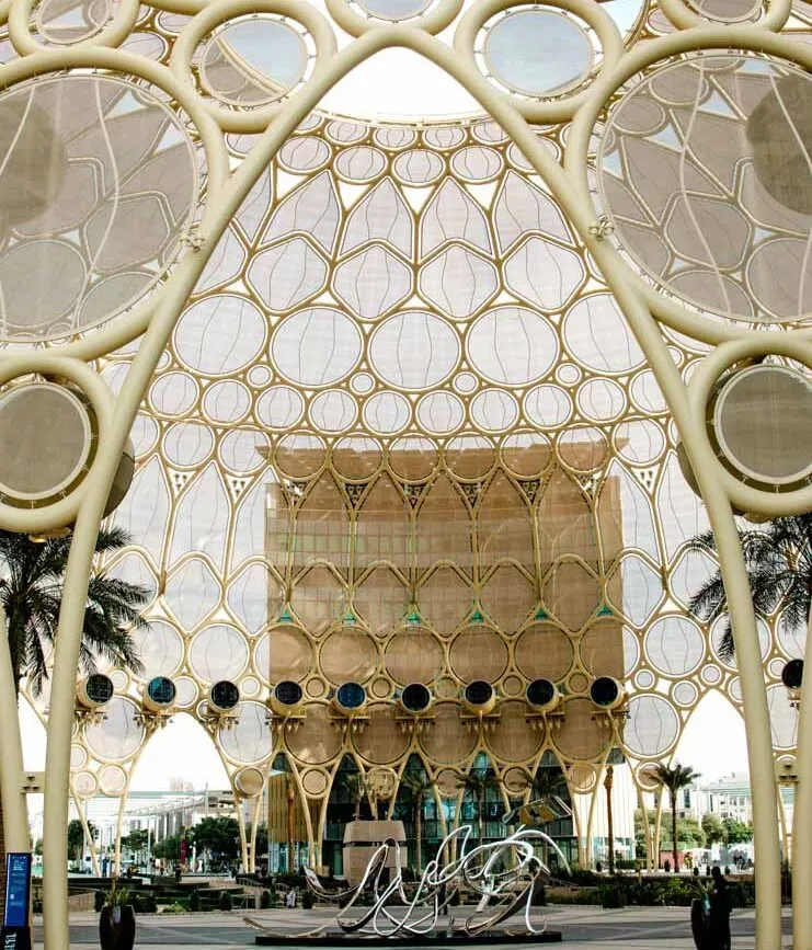 uae dubai expo gelaende 2 UAE Dubai EXPO Gelände 2