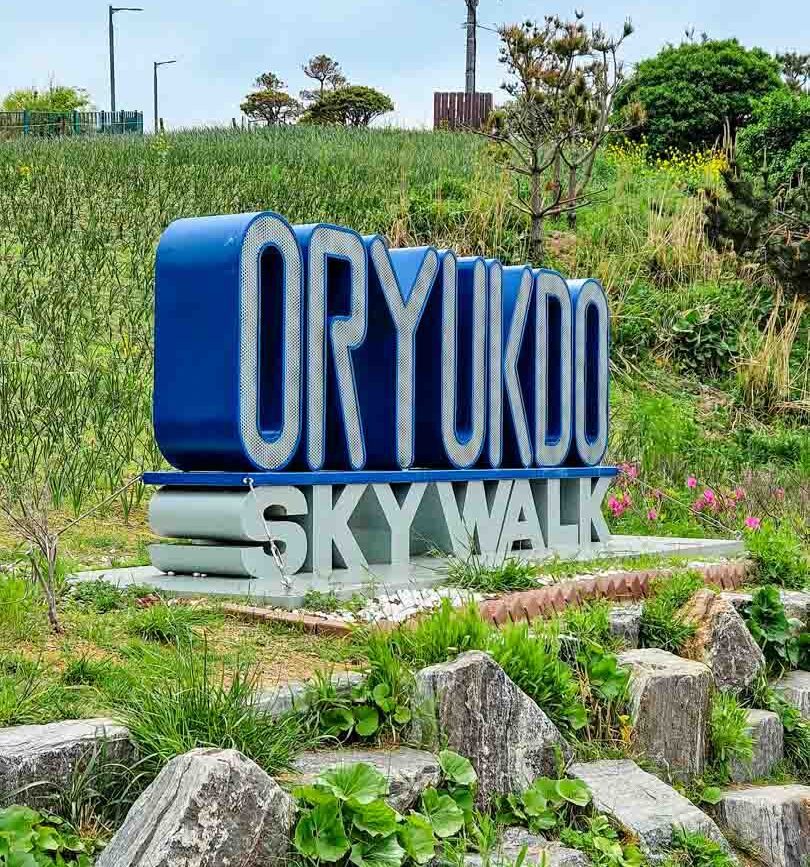 Südkorea Busan Oryukdo Skywalk