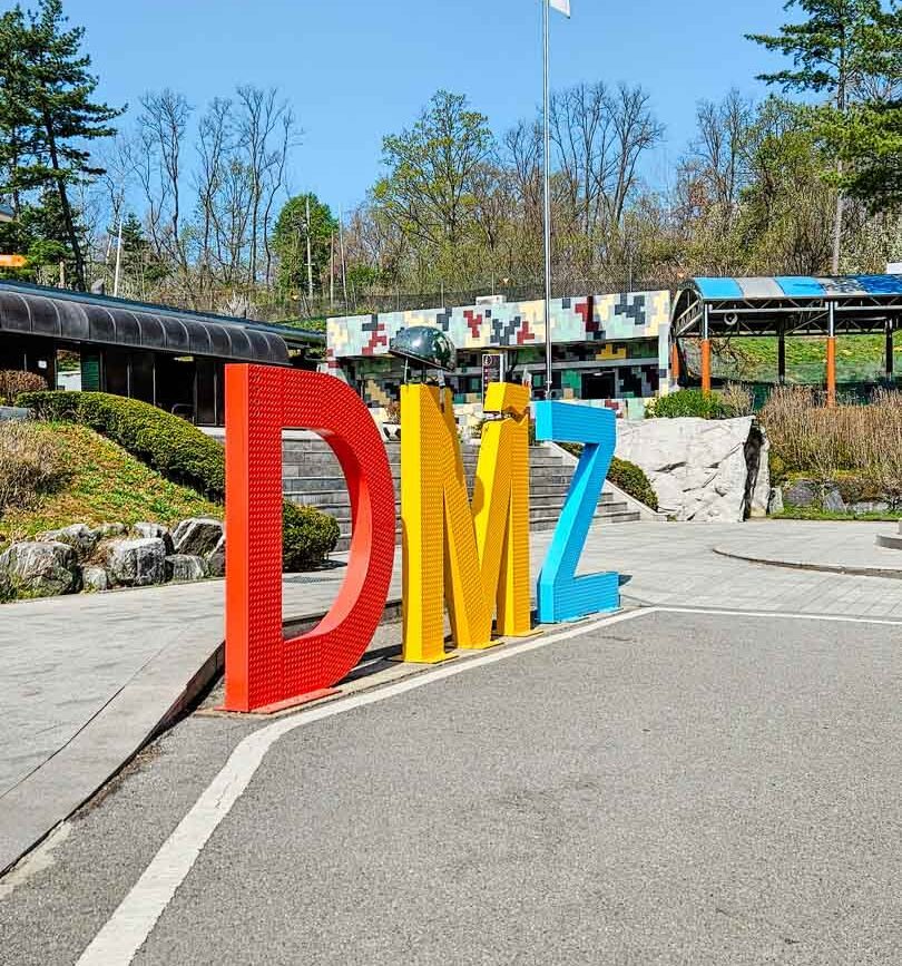 suedkorea dmz schild