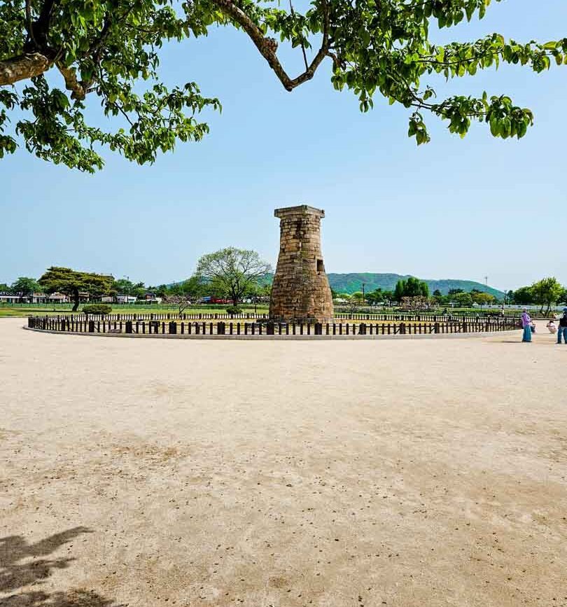 Südkorea Gyeongju Cheomseongdae
