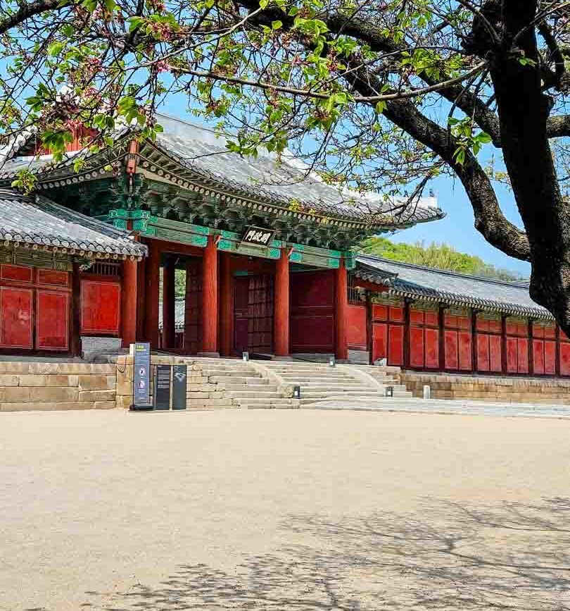 suedkorea seoul changdeokgung palace