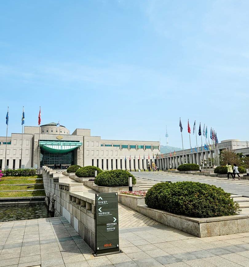 suedkorea seoul kriegsmuseum von aussen