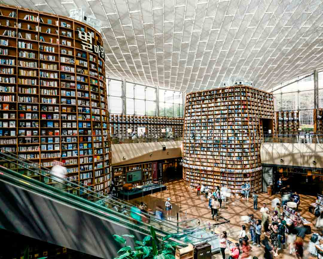 suedkorea seoul starfield library suedkorea seoul starfield library
