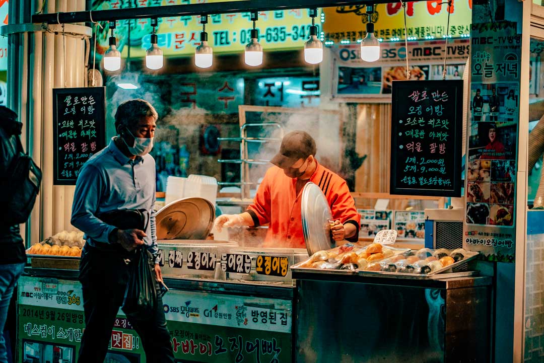 Südkorea Sokcho Fischmarkt