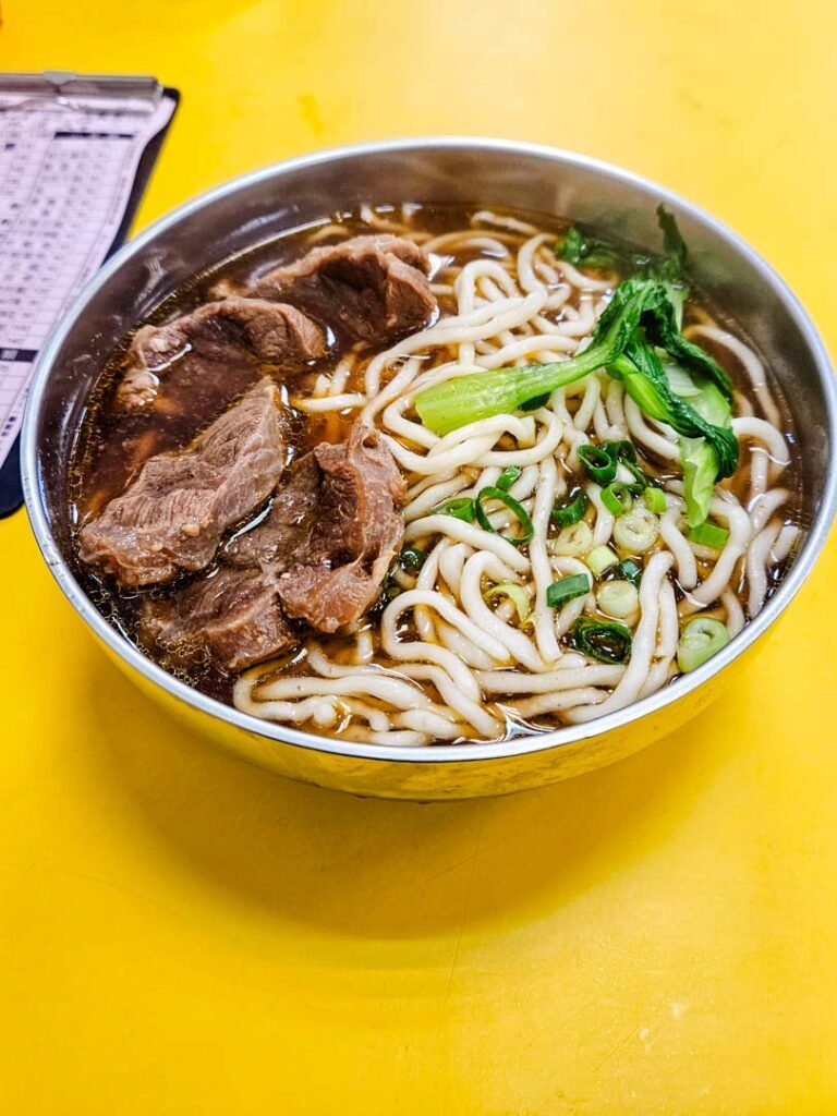 Taiwan Beef Noodle Soup