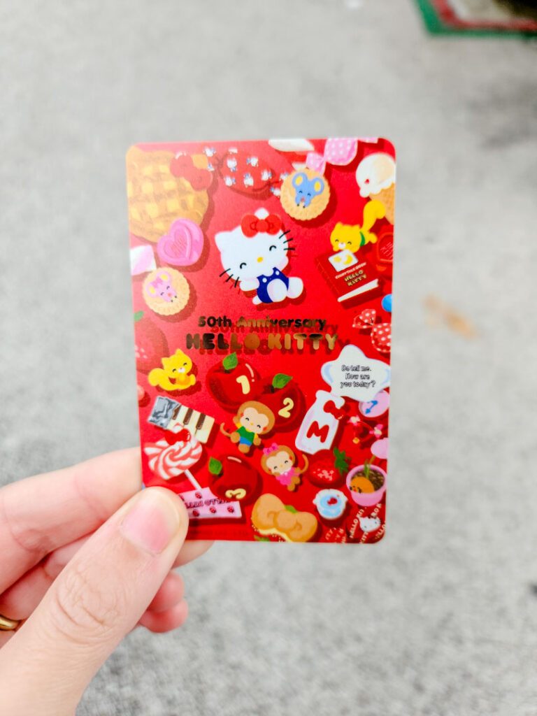 Taiwan Easycard