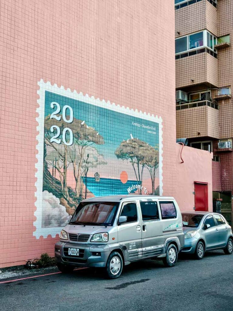 Taiwan Hengchun City